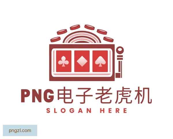 知道PNG电子老虎机